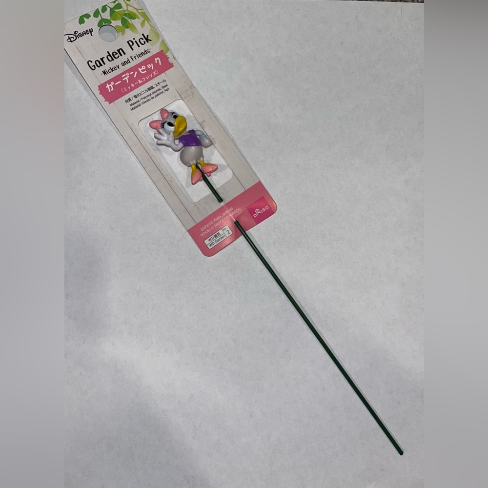 NWT Disney Garden Character Pick in style Daisy Duck